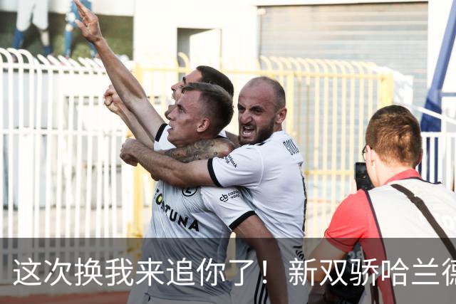 这次换我来追你了！新双骄哈兰德先进第5球 姆巴佩追上